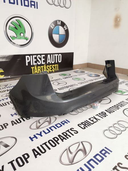 Bară spate ford kuga 1 2010 2011