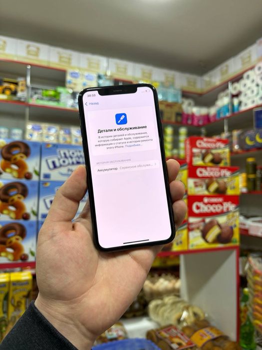 Iphone 11 pro 64 gb 73% ochilmagan