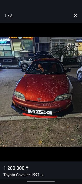 Продам TOYOTA cavaler
