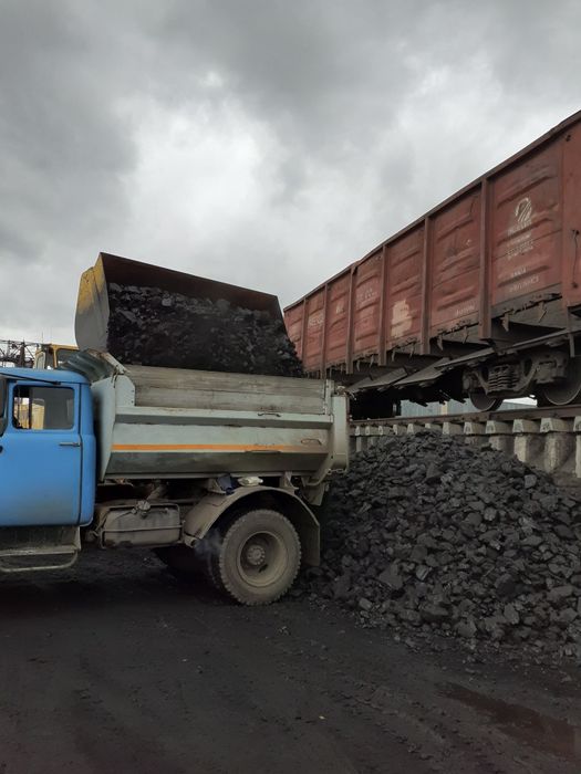 Уголь уголь уголь доставим быстро