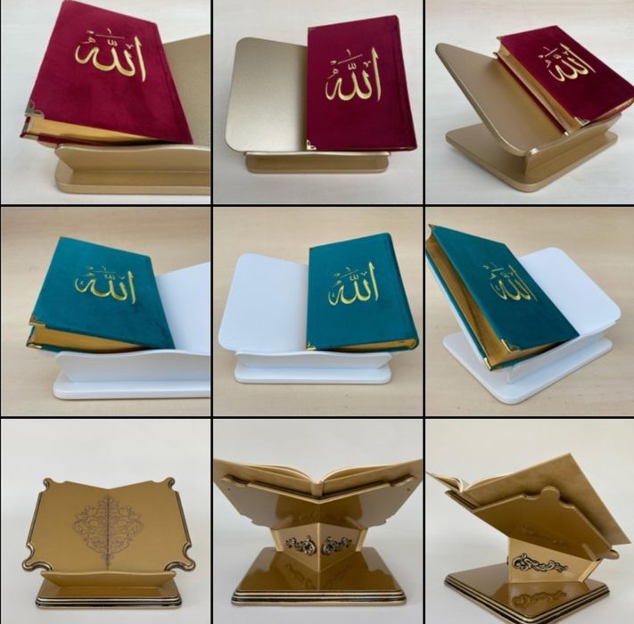 Подставка для чтения книг