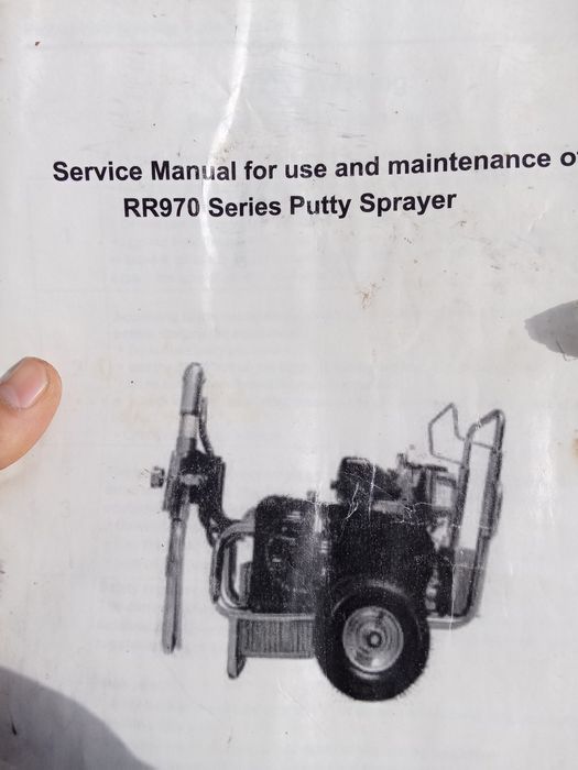 Окрасочный аппарат RR 970