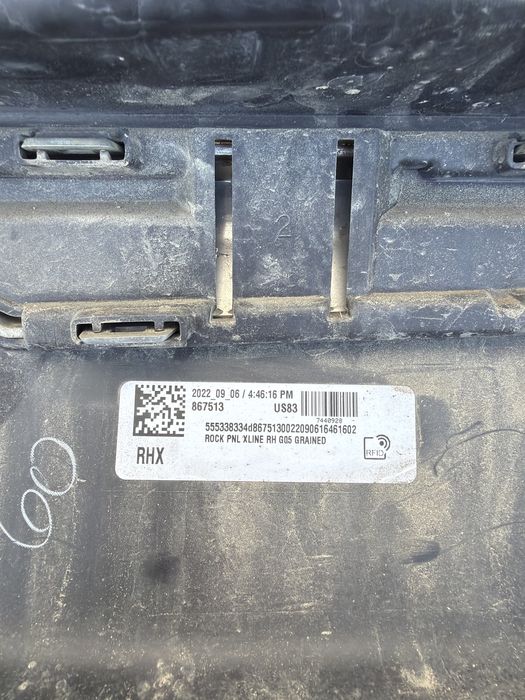 Prag/Praguri exterioare BMW X5 G05 Xline stanga / dreapta