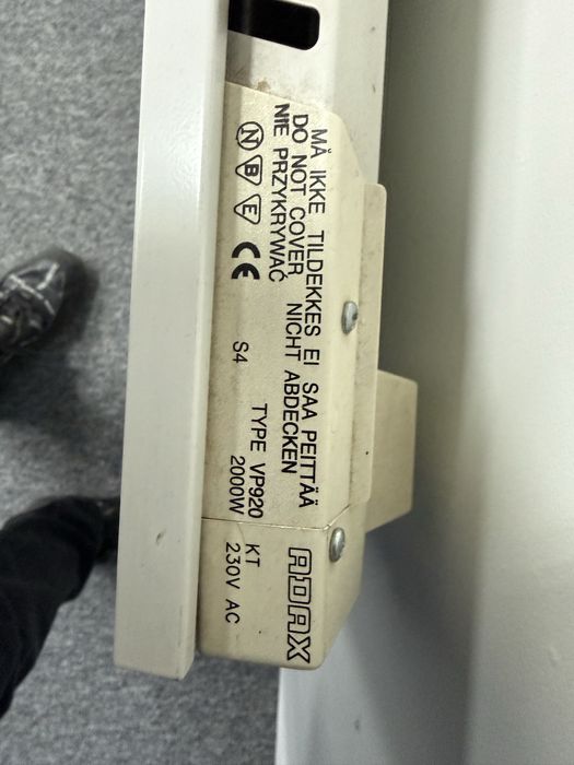 2 бр. Радиатори ADAX VP920 | 2000W