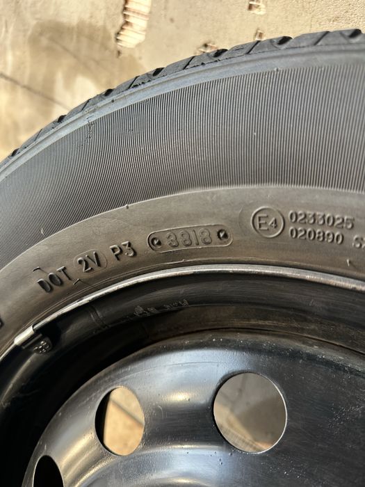 Резина с дисками r15