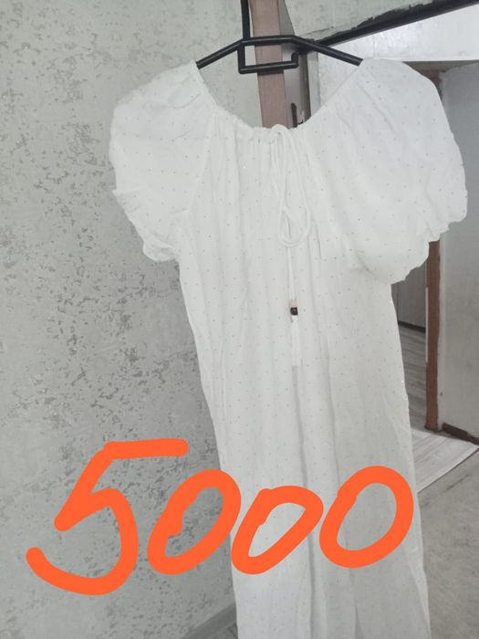 Бу киімдер сатылады