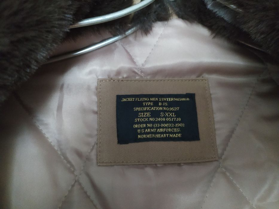 Продам куртку мужскую .