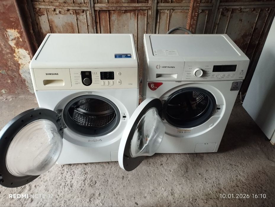 Продаётся стиральная машина