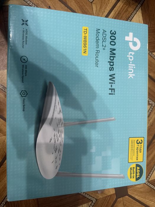 Wi-Fi роутер-модем TP-Link TD-W8961N.