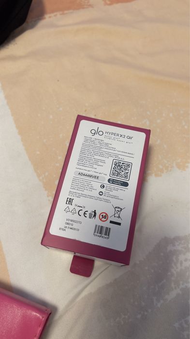 Dispozitiv tigare electronica Glo Hyper X2 AIR Pink si Iqos Lil Solid