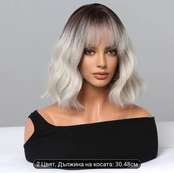 Кок за коса и коса