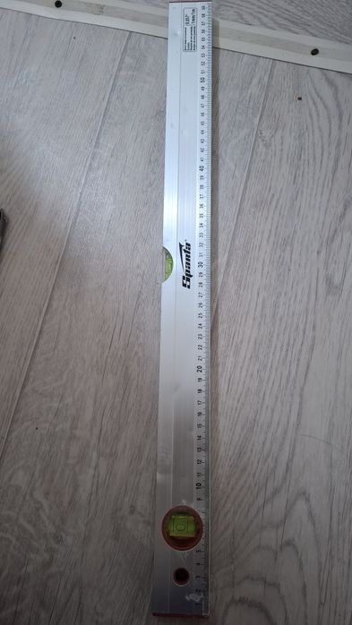 Уровень шайтан көз коз уровин