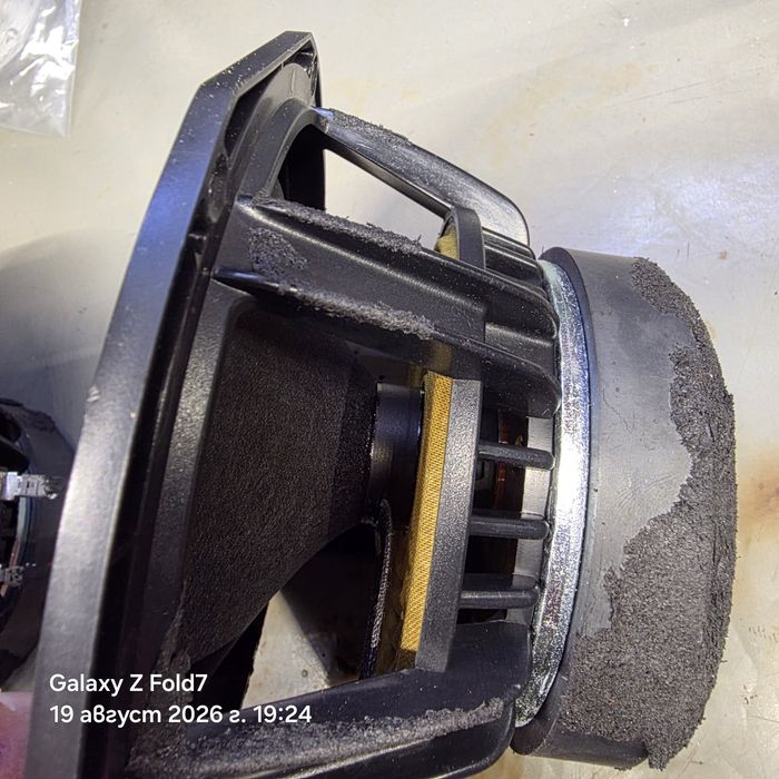 Говоритеи Focal 5V3253 5.25"