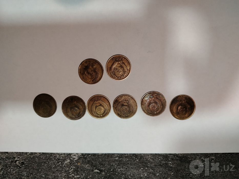 Продаются монеты 5 копеек
