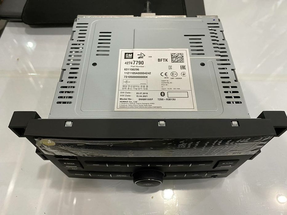 Магнитофон Nexia 3 новый