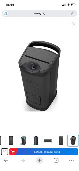 Преносима тонколона