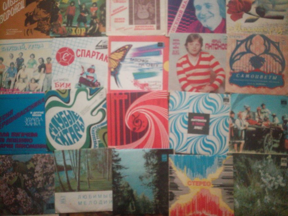 Виниловые пластинки дешево