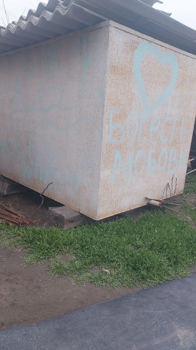 Продам металлический бак