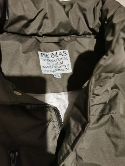 Чисти ново мъжки елек