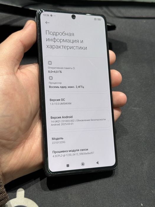 Poco X5pro 5G 256gb ozu 8