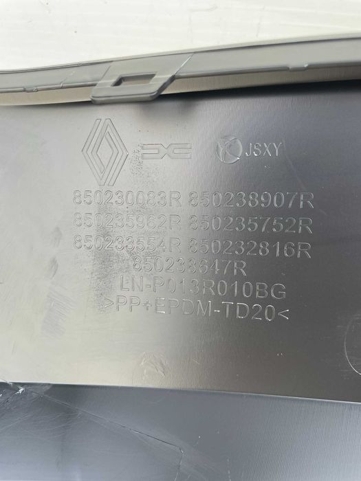 Bara spate Dacia Spring 2024+ noua originala Renault