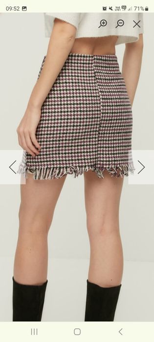 Fusta noua cu eticheta