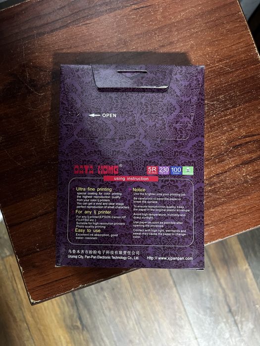 Бумага для фотографий