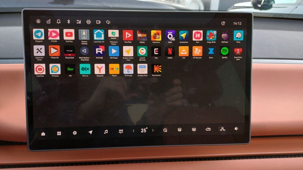 Leapmotor русификация C16, C11, C10, C01,
Sim слот и приложения