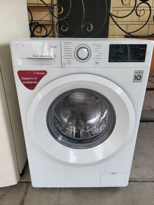 Холодильник  LG и стиралка LG