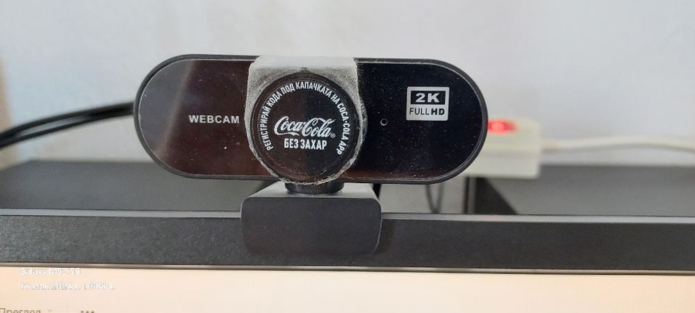 Настолен компютър с монитор Acer V223HQV