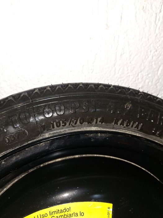 Резервна гума патерица