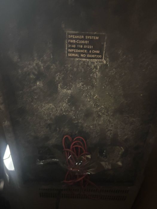 Магнитофот PHILIPS