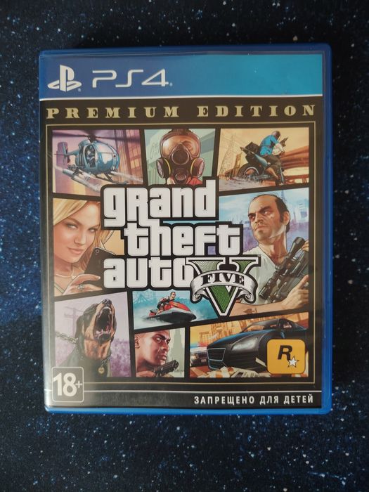 Продам диск GTA5