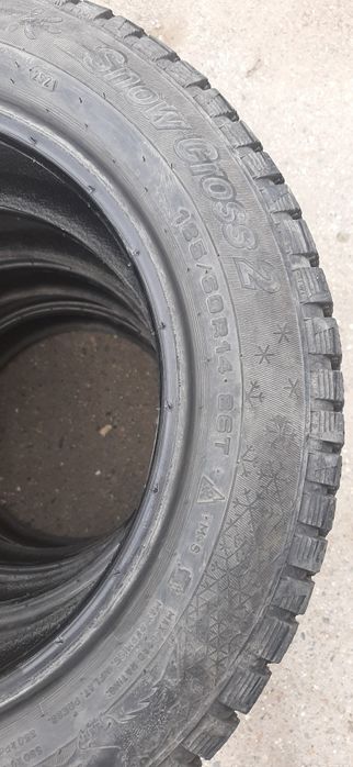 Продам резину на 14р