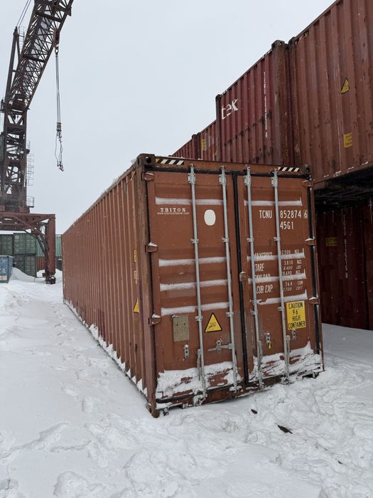 Продам конрейнера