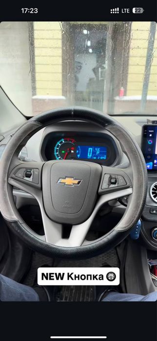 Cobalt Muti Rul knopka cruze cantrol