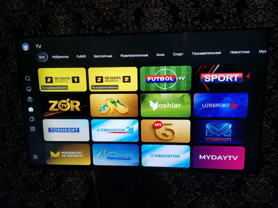 Fraym tv sotladi yangi