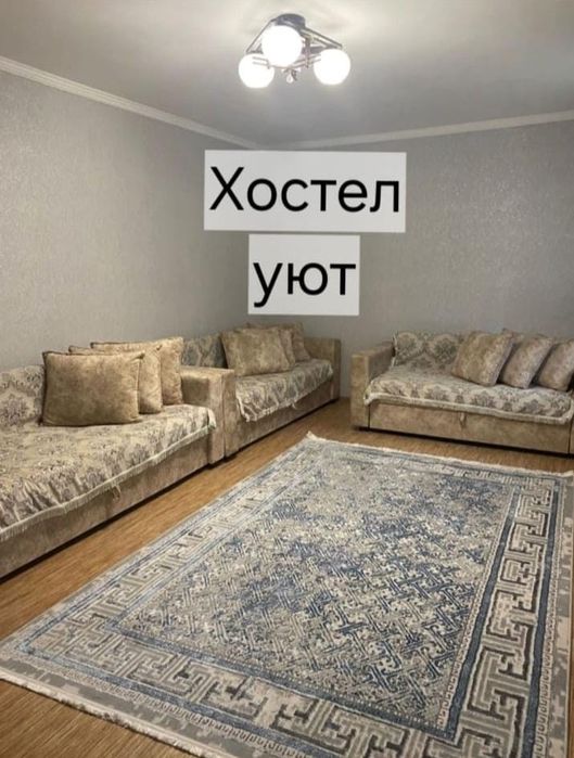 2500тн аренда кунине