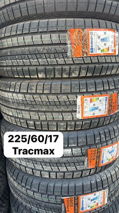 Шины Новые оптом багада