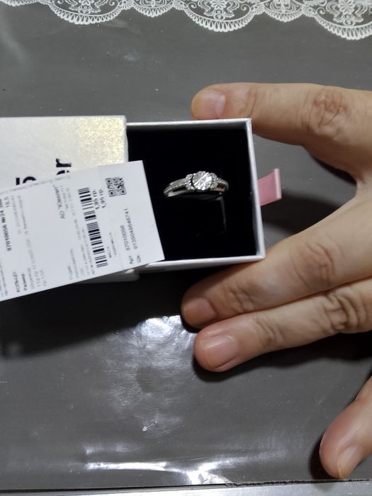 Ювелирное изделие