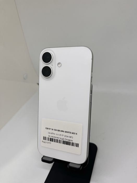 Iphone 16 128 GB Pintel kz 07235