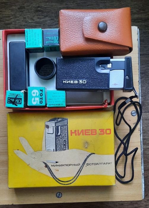 Продам фотоапарат.