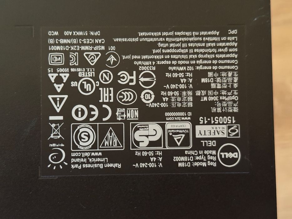 Компютър DELL Optiplex 3040 8/320 GB