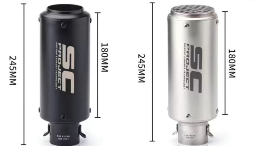 Выхлопная система