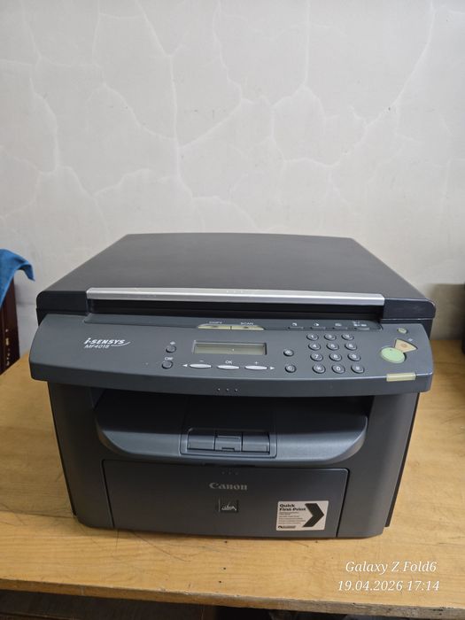 МФУ Canon MF 4018
