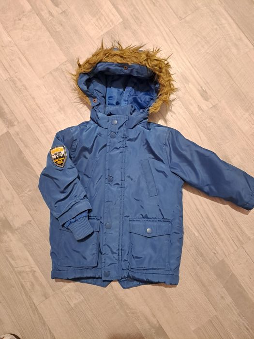 Детско зимно яке