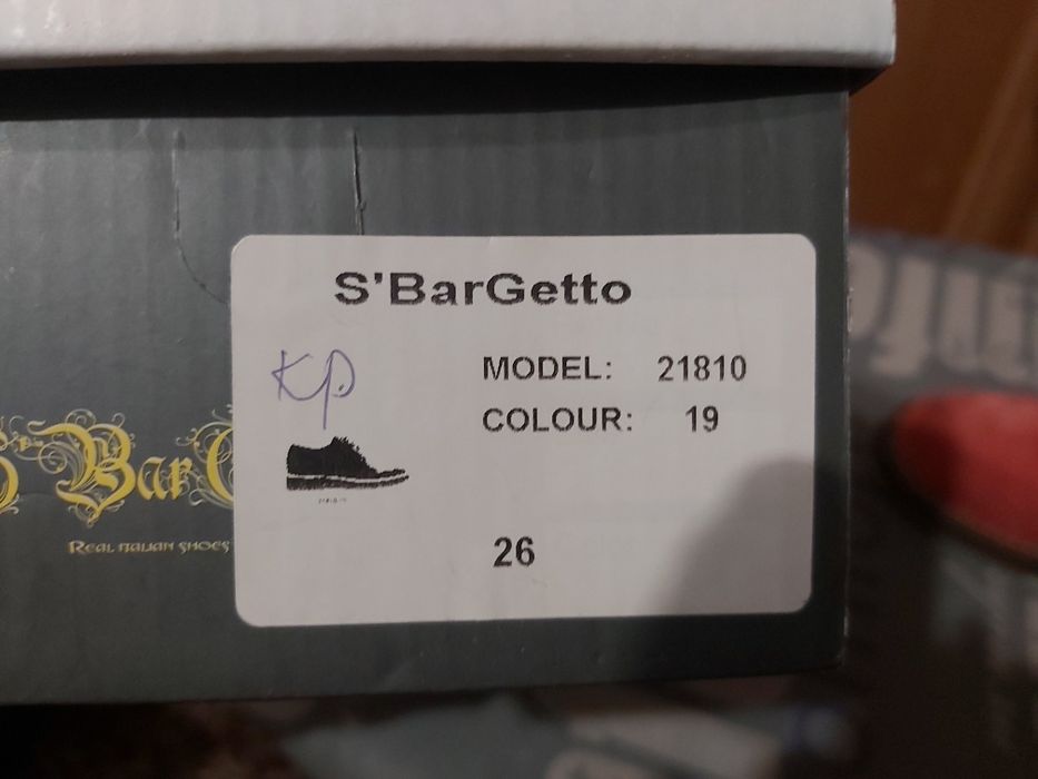 Туфли классические