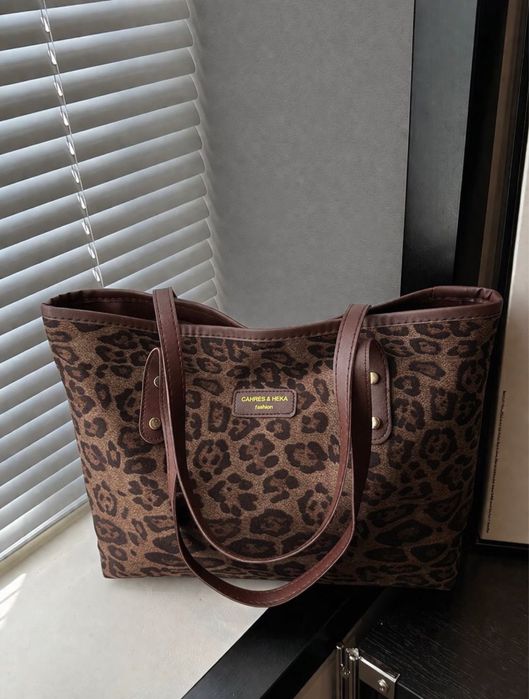 Geanta cu imprimeu leopard