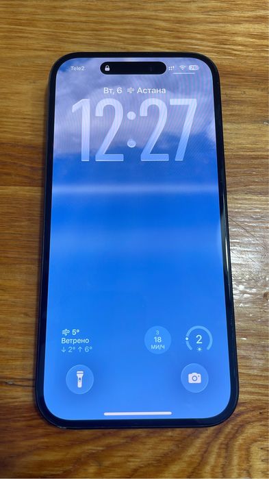 Iphone 16 128 gb