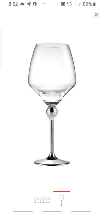 Магическая гармония цептер